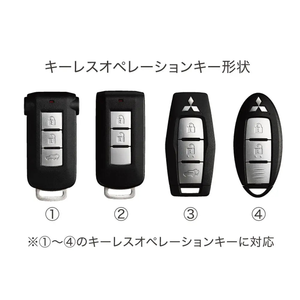キーレスオペレーションキーケース (カーボンレザータイプ) RALLIART Collection
